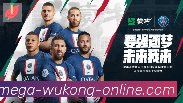 App界面